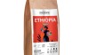 Ethiopia Sidamo, 500 g