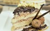 Tort Nuty Personalizat Tort Nuty Personalizat